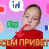 Иконка канала Серёжа Знает Что Делать