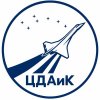 Иконка канала ЦДАиК ДОСААФ России