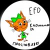 Иконка канала Efd Кармамерка