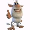 Иконка канала Mishanchik channel