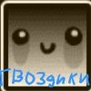 Иконка канала Cookie 🍪  РКГД