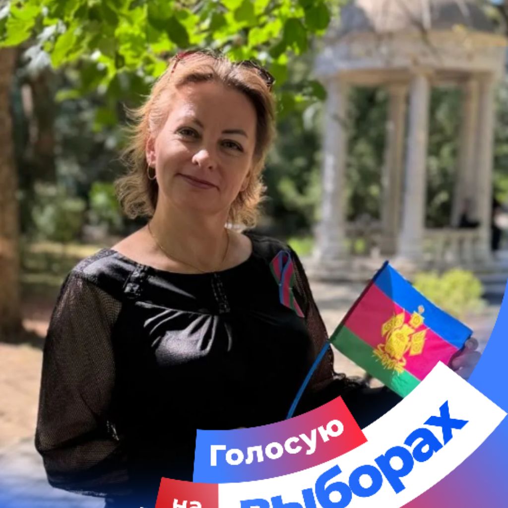 Иконка канала Марина Скоробогатова