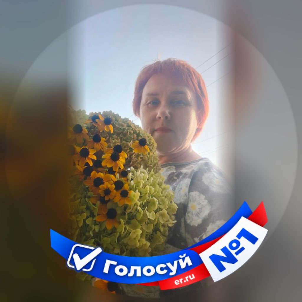 Иконка канала хромова светлана