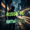 Иконка канала RussAchi_official
