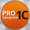 Иконка канала PRO продажи 1С