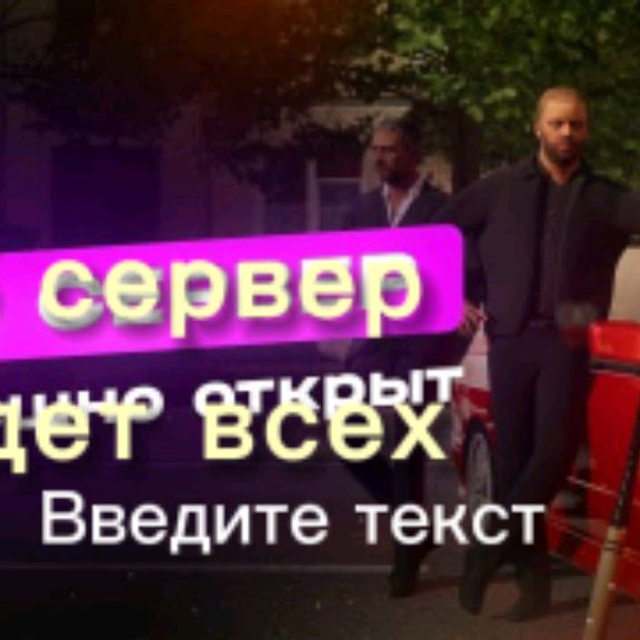Иконка канала Denis-05