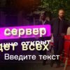 Иконка канала Denis-05