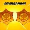 Иконка канала Nikita