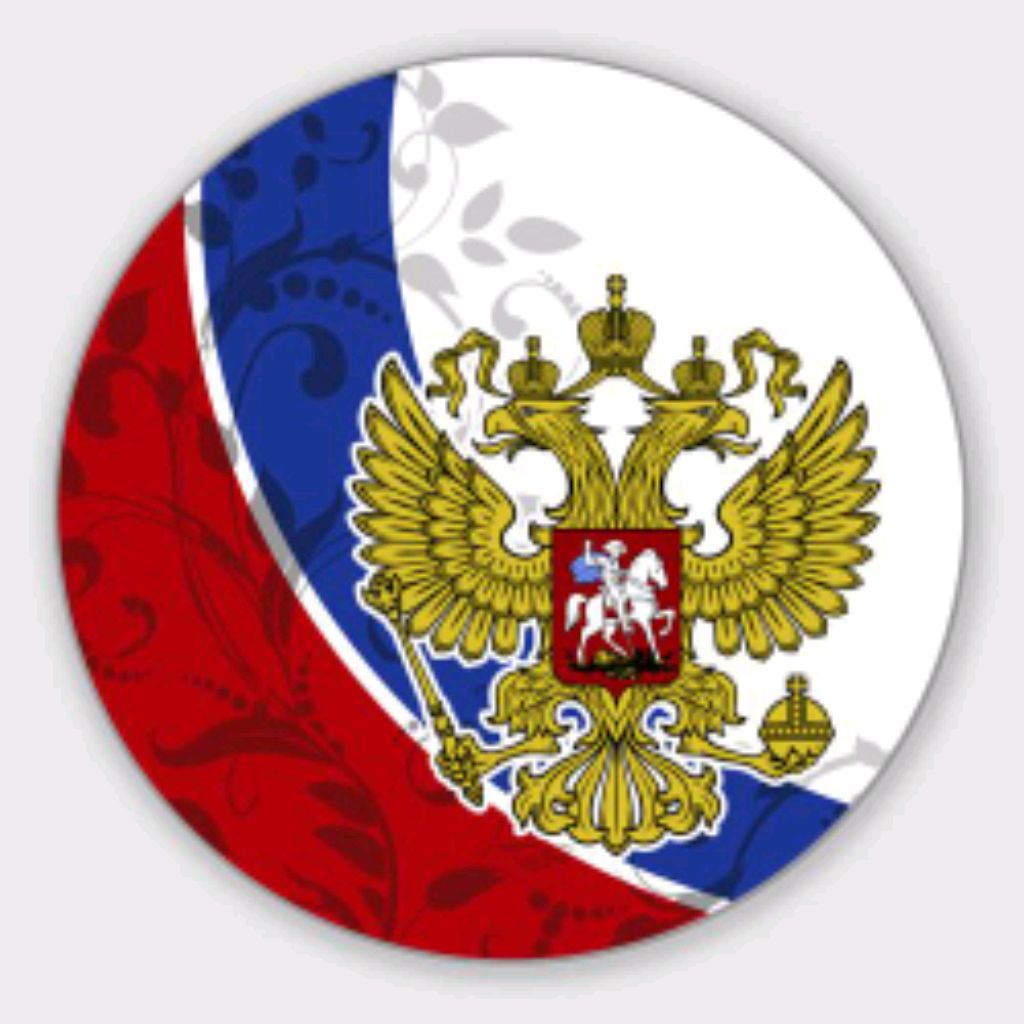 Иконка канала 💯_Пако_💯