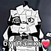 Иконка канала debiloid228k