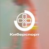 Иконка канала Игры в ритме городских сервисов| CS 2.0