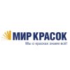 Иконка канала СтройТерминал - МирКрасок