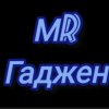 Иконка канала Мr ► Гаджен | Mr ► Gadzhen