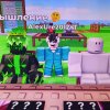 Иконка канала alexblox