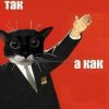 Иконка канала Агент Беспорядка