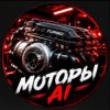 Иконка канала MoToR_126