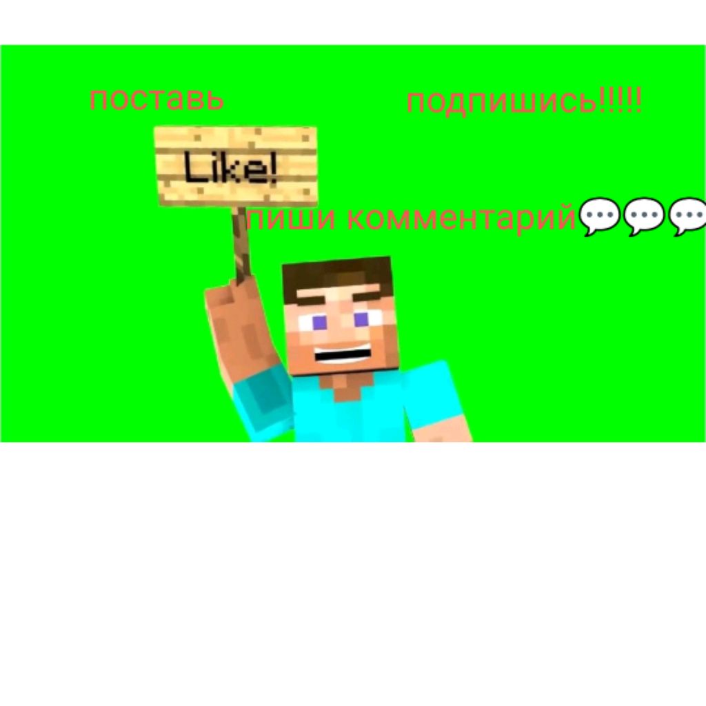 Иконка канала Дима MINECRAFT