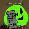 Иконка канала Капхед,Андертейл И Дельтарун