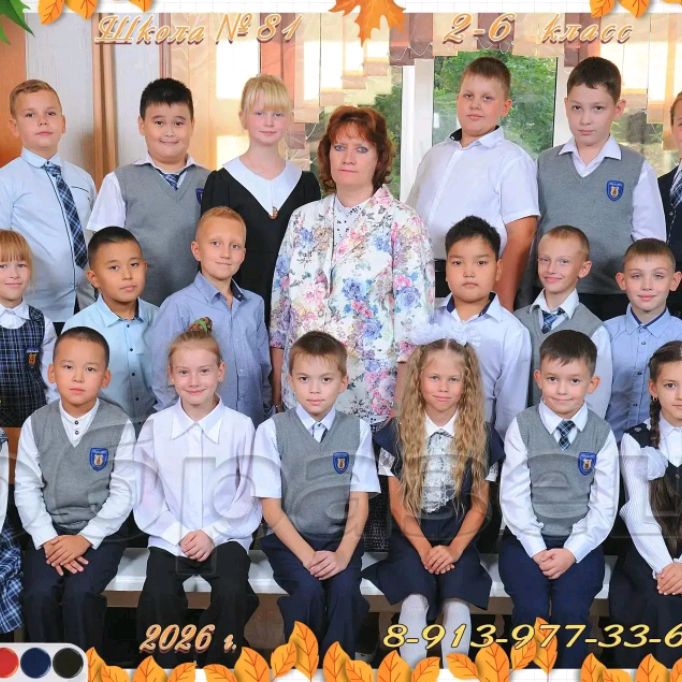 Иконка канала Mla Mla Bay🩷💖🎀