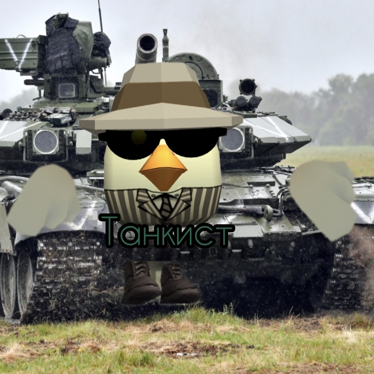 Иконка канала [USSR-Tankist Hêlpîk Chicken gun⚜️