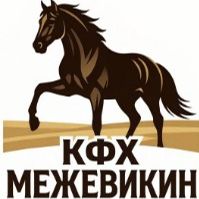 Иконка канала Лошади Межевикина. Ростов-на-Дону