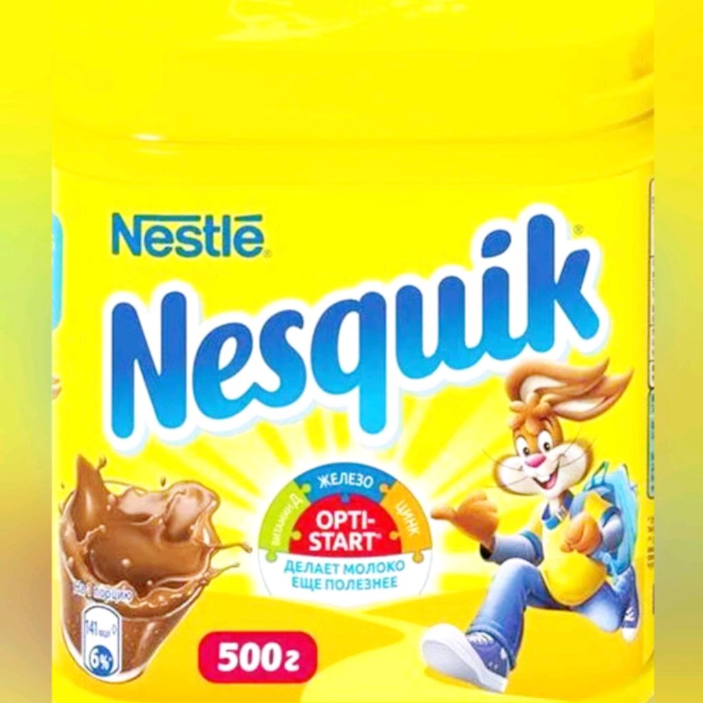 Иконка канала Nescvik Bro