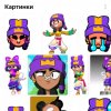 Иконка канала jevwhc