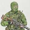 Иконка канала На Порохе