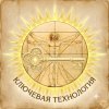 Иконка канала Ключ Гармонии