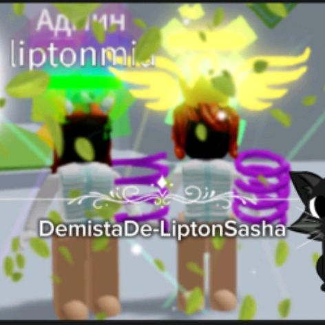 Иконка канала 🍒DemistaDe•LiptonSasha🍍