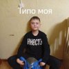 Иконка канала Maksimedia
