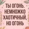Иконка канала channel80865799