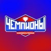 Иконка канала Союзмультфильм