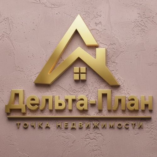 Иконка канала Дельта-План Точка недвижимости