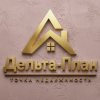 Иконка канала Дельта-План Точка недвижимости