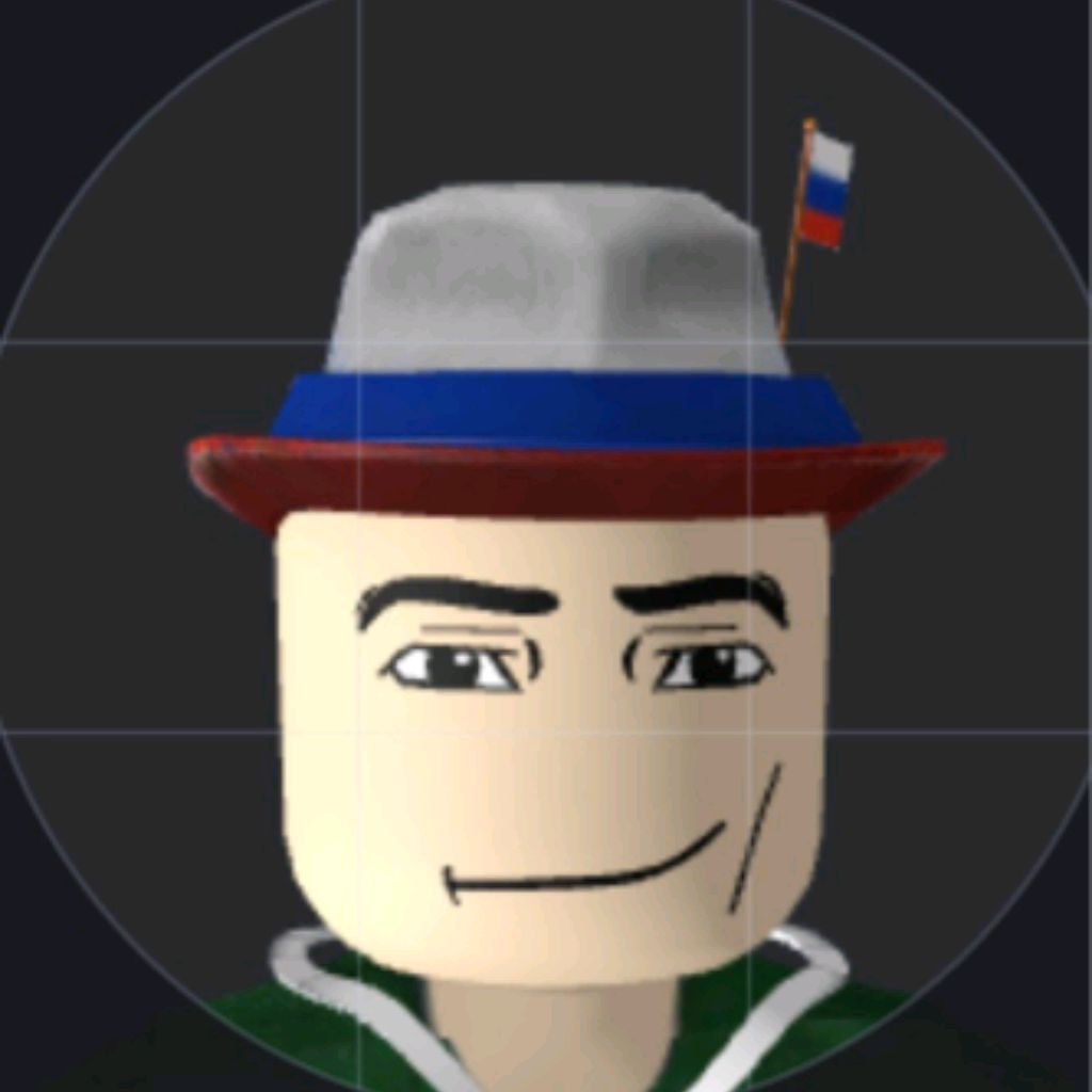 Аватар