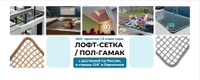 Иконка канала goodnets.su