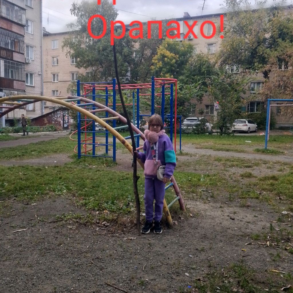 Иконка канала Ниндзяго ПВП 392