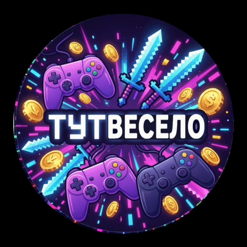 Иконка канала ТУТ ВЕСЕЛО
