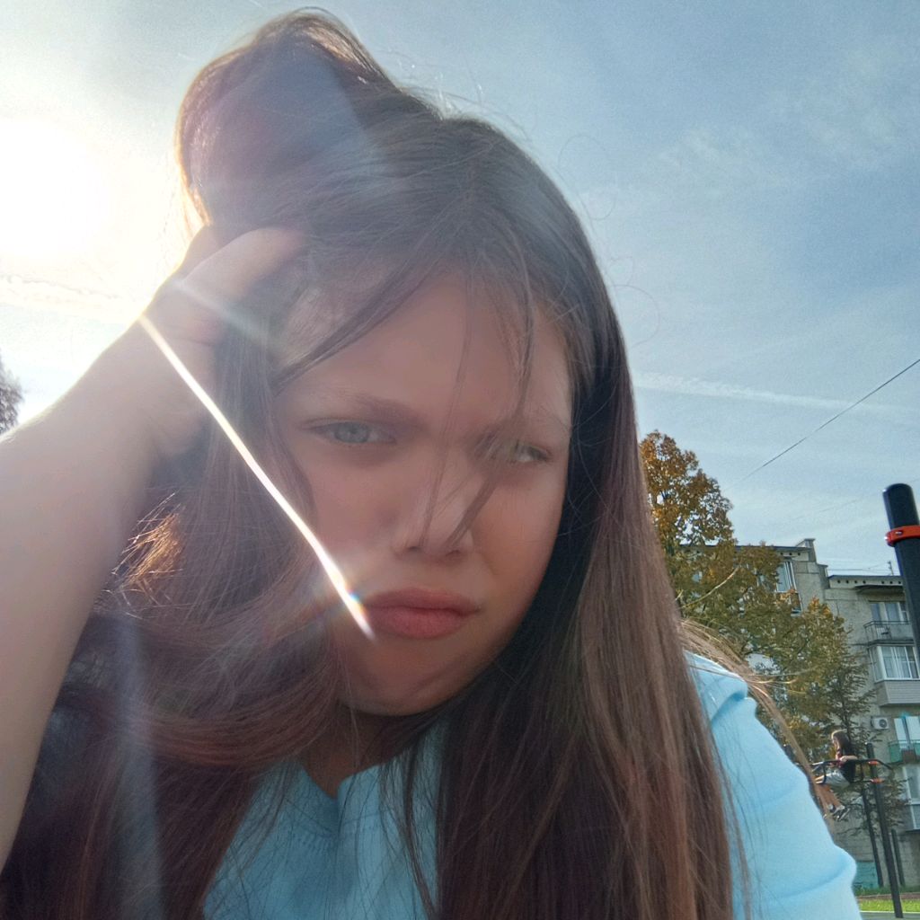 Аватар