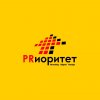 Иконка канала Digital-агентство PRиоритет