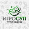 Иконка канала Игросуп