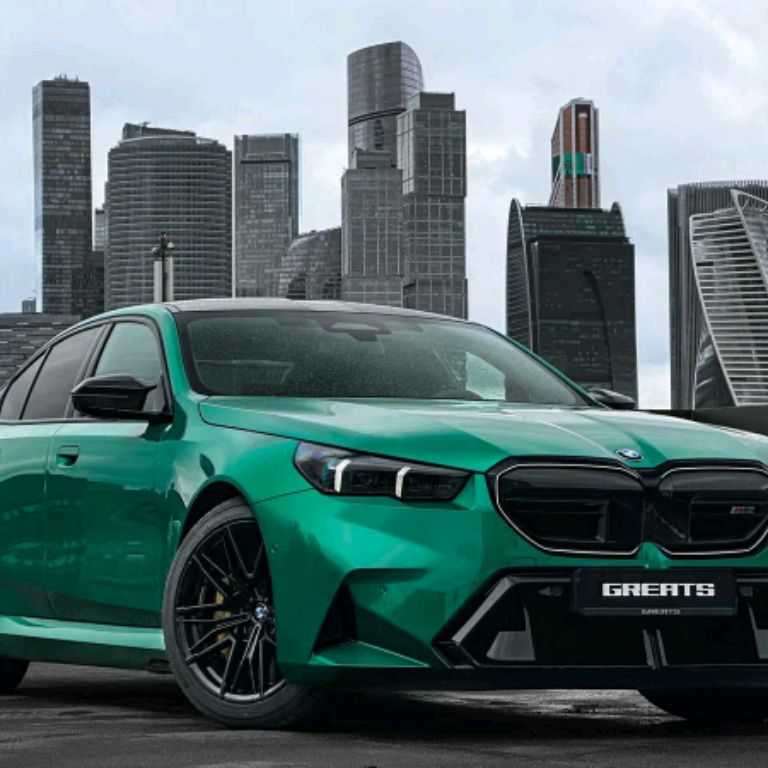 Аватар