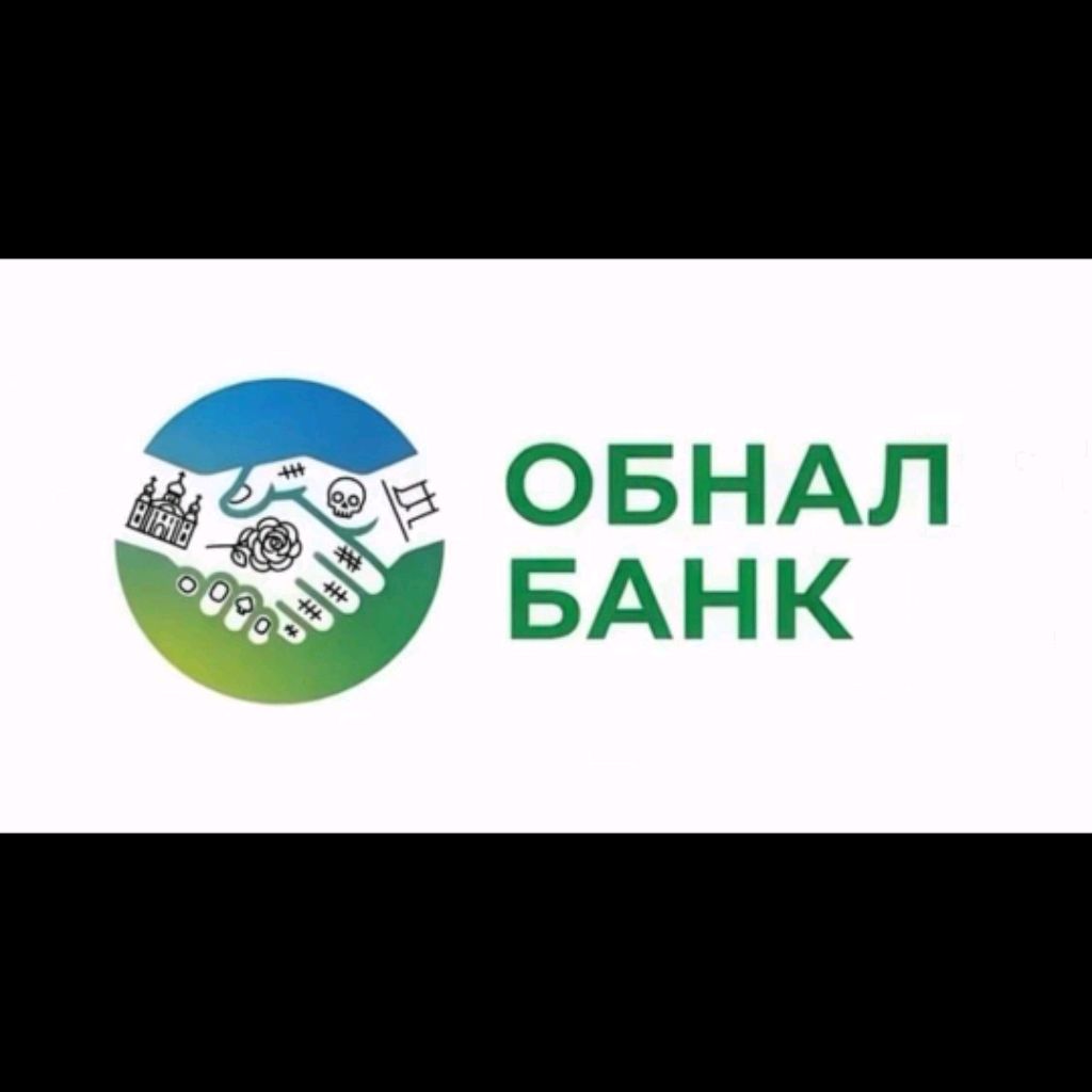 Второй этаж зачекушья