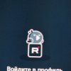 Иконка канала Наш Любимый Роблокс