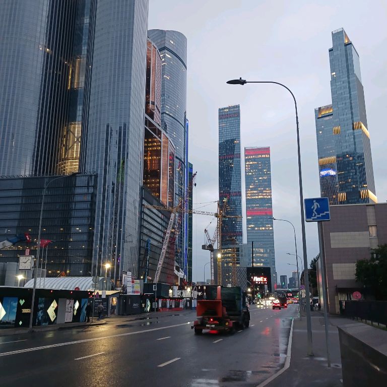 Иконка канала Cidade da Moskou