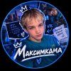 Иконка канала It's maxmmarnyyj