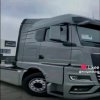 Иконка канала channel80552522