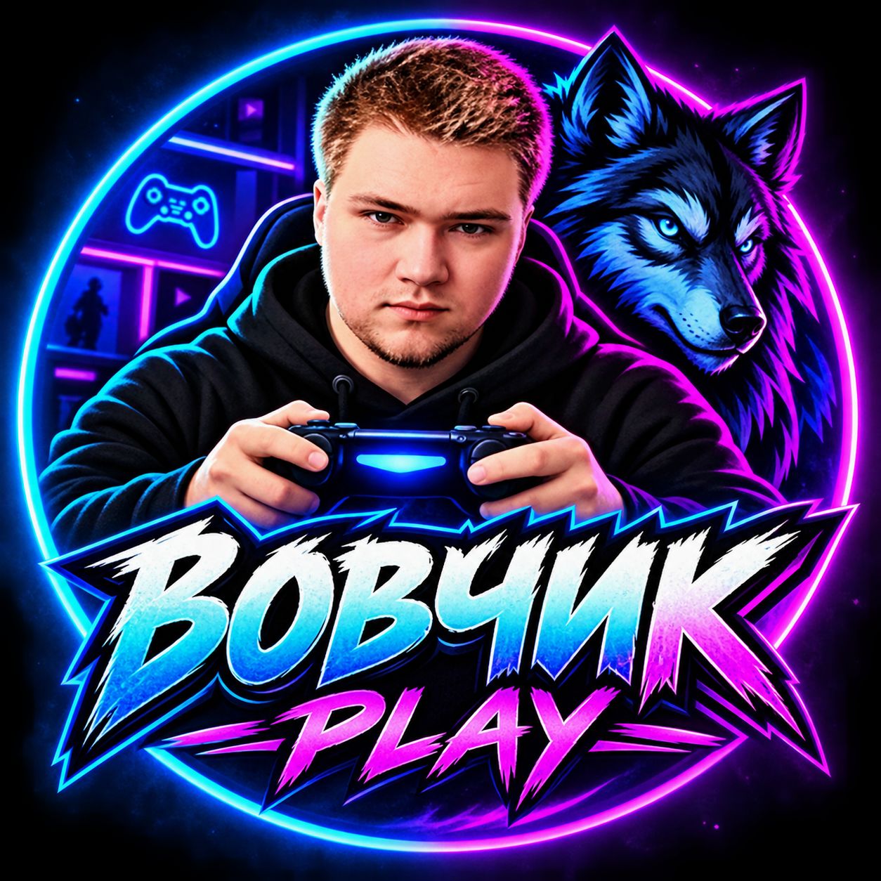 Иконка канала ВОВЧИК PLAY