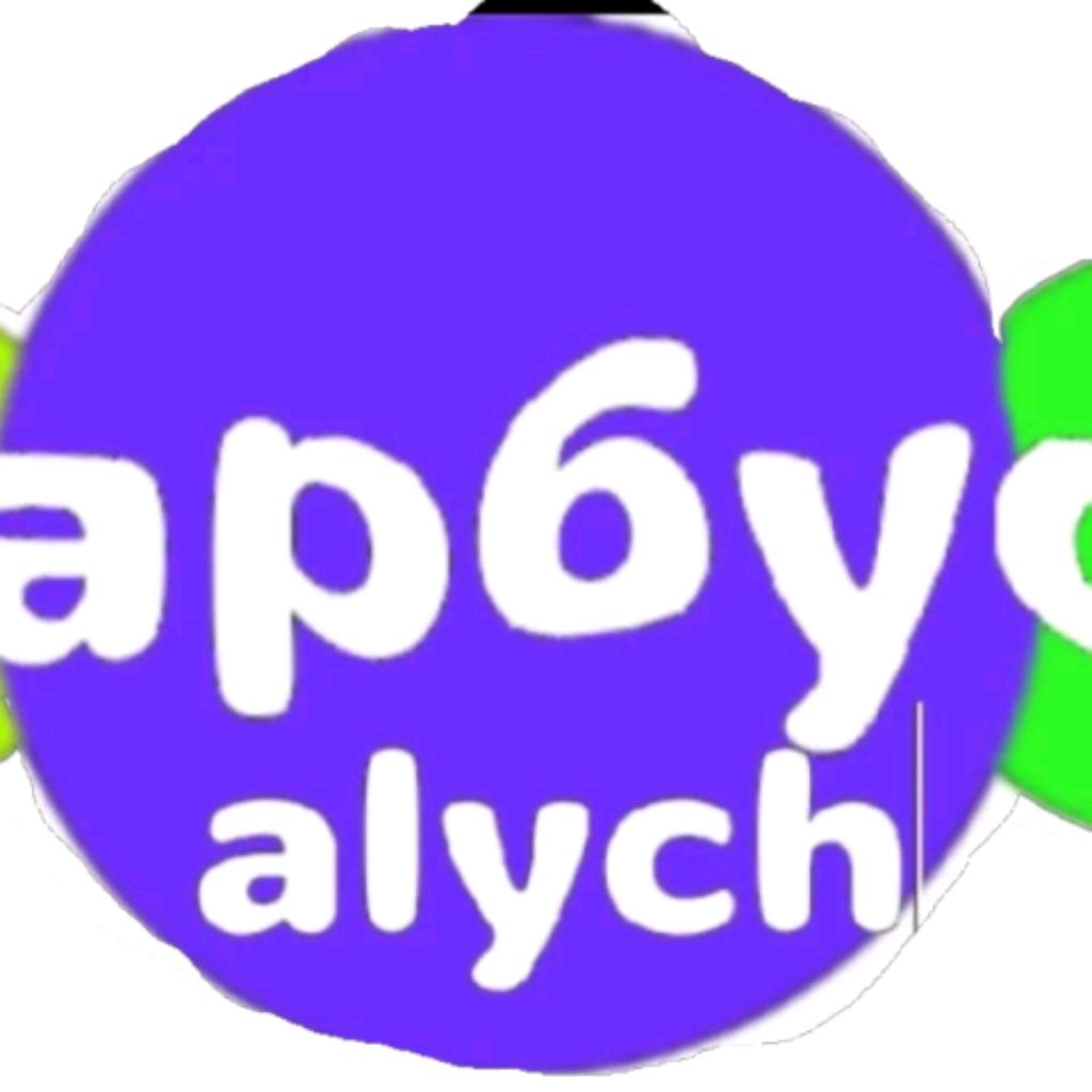 Аватар